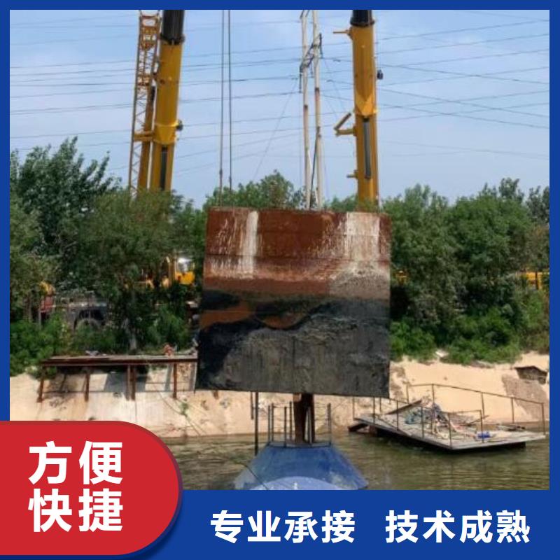 水下水下污水管道封堵案例丰富