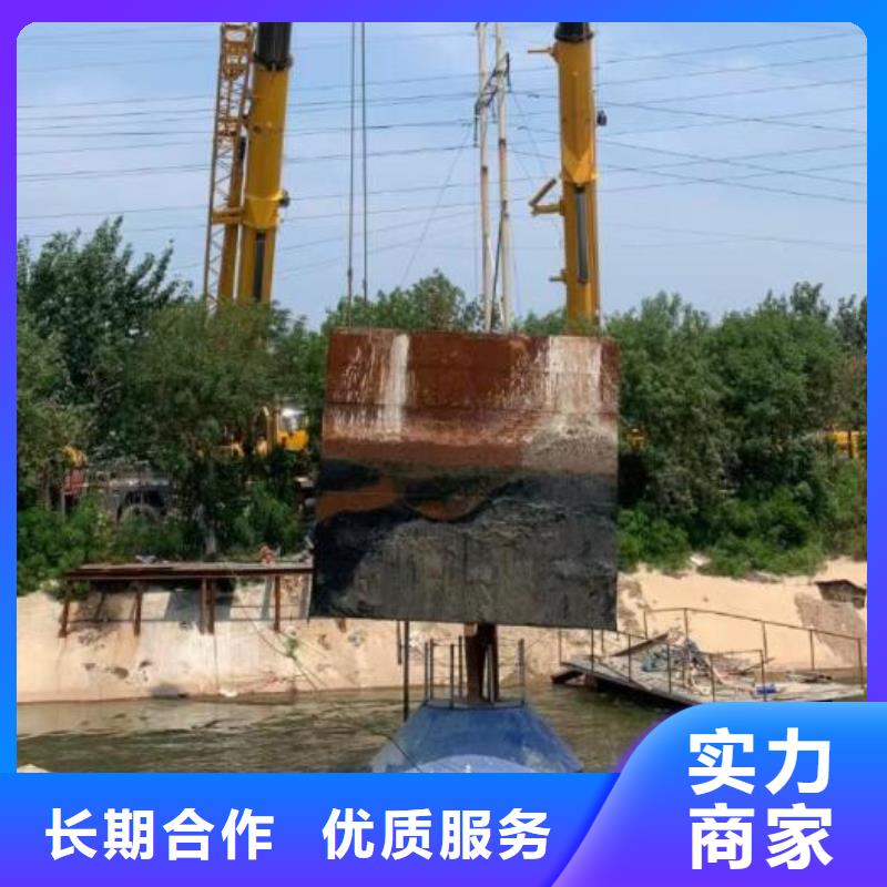 水下 水下打撈工程技術(shù)可靠