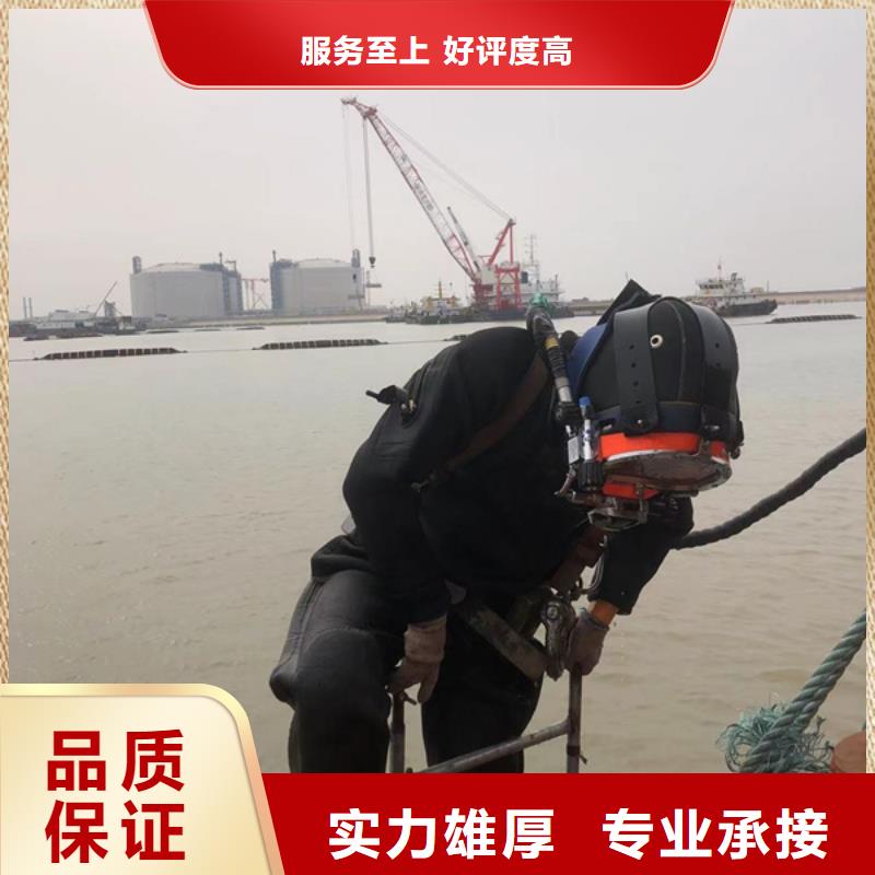尚義縣水下打撈公司-2025與你一起面對(duì)水下難題
