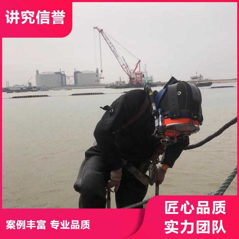 房縣水下清理(今日更新)—海鑫水下工程