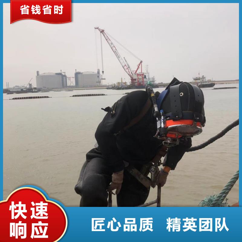 水下水下切割公司技術(shù)成熟