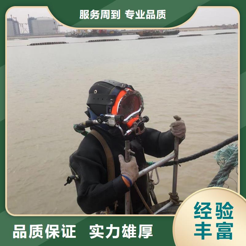 泉山區(qū)打撈隊-水下檢測施工-本地作業(yè)
