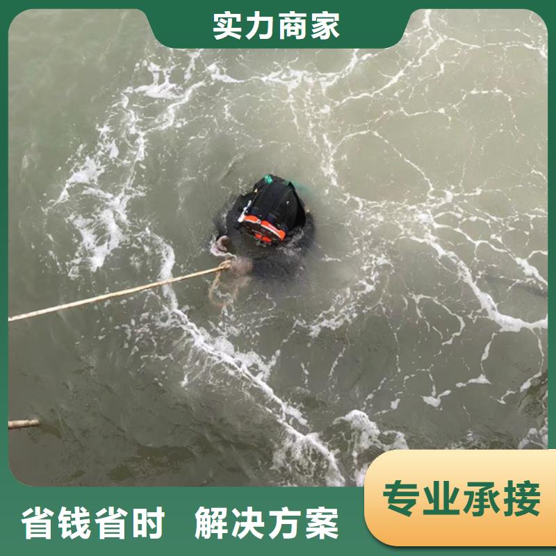 水下-水下作业技术成熟