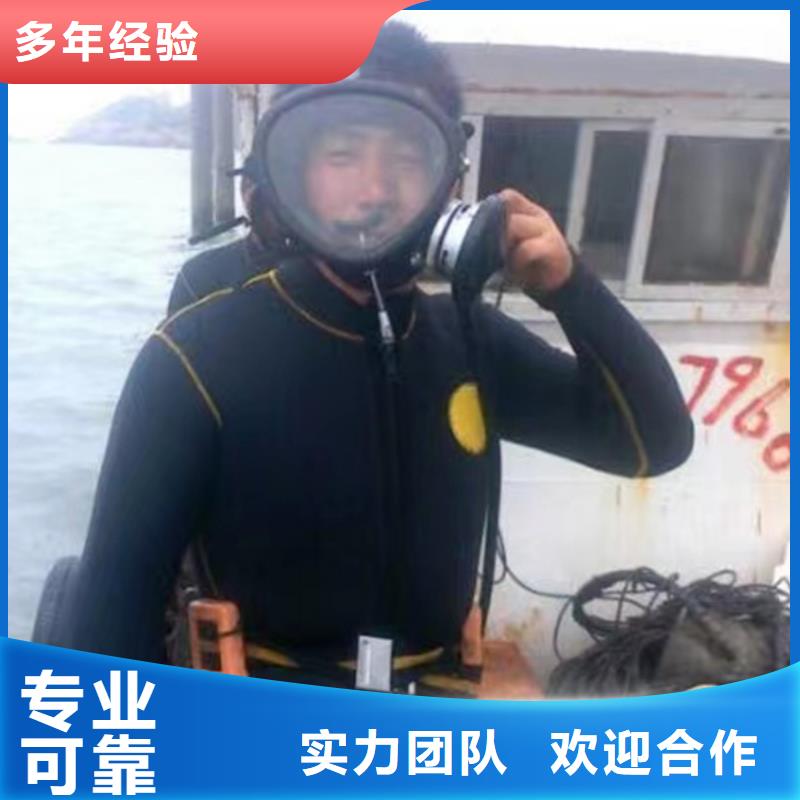 鐵山水下焊接(2025/6月)—海鑫水下工程