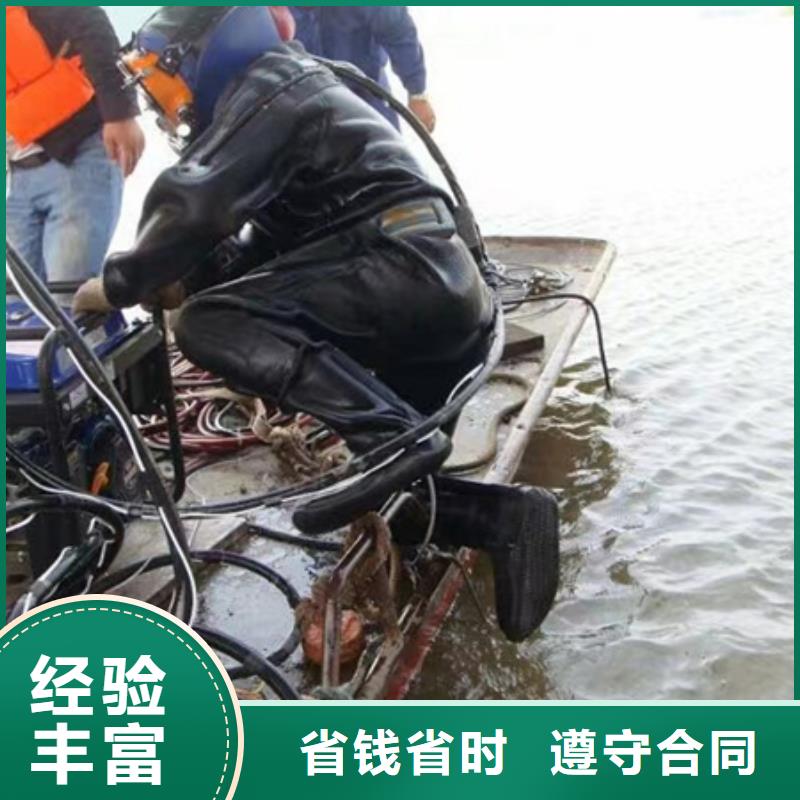 水下氣囊封堵介紹