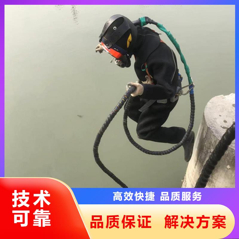 污水管道水下封堵砌墻訂制