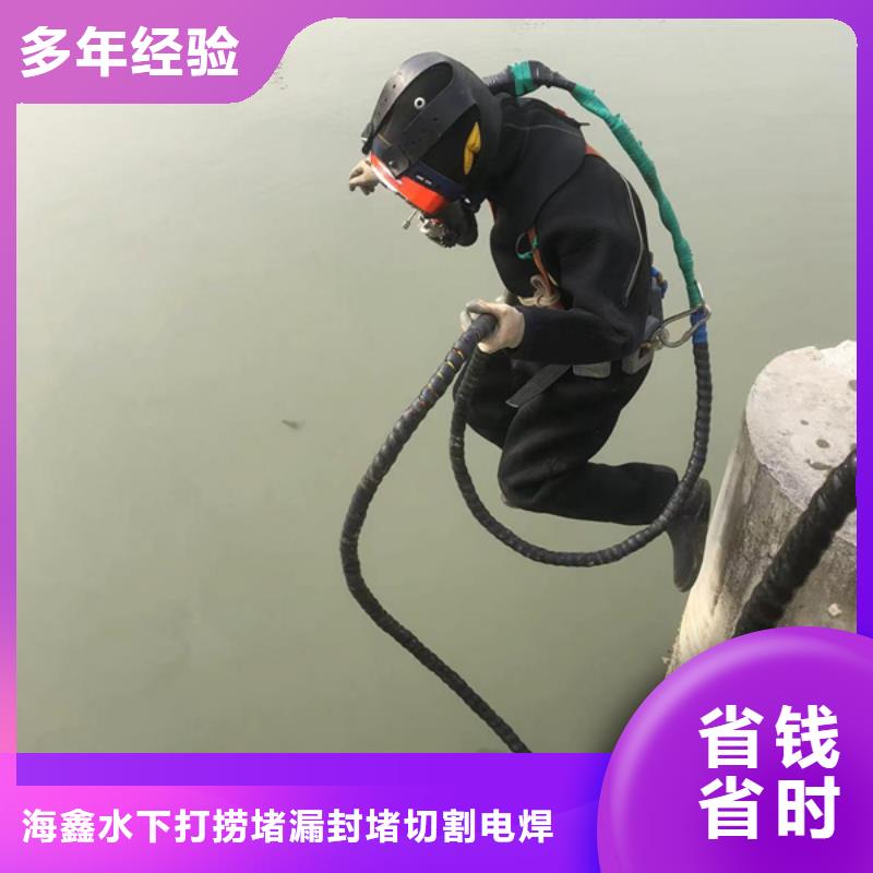 销售污水管道水下封堵砌墙_优质厂家