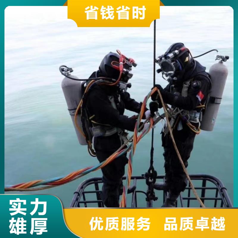 水下打撈公司、水下打撈公司廠家_大量現貨