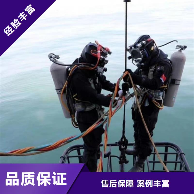 性價比高的水下工程供貨商