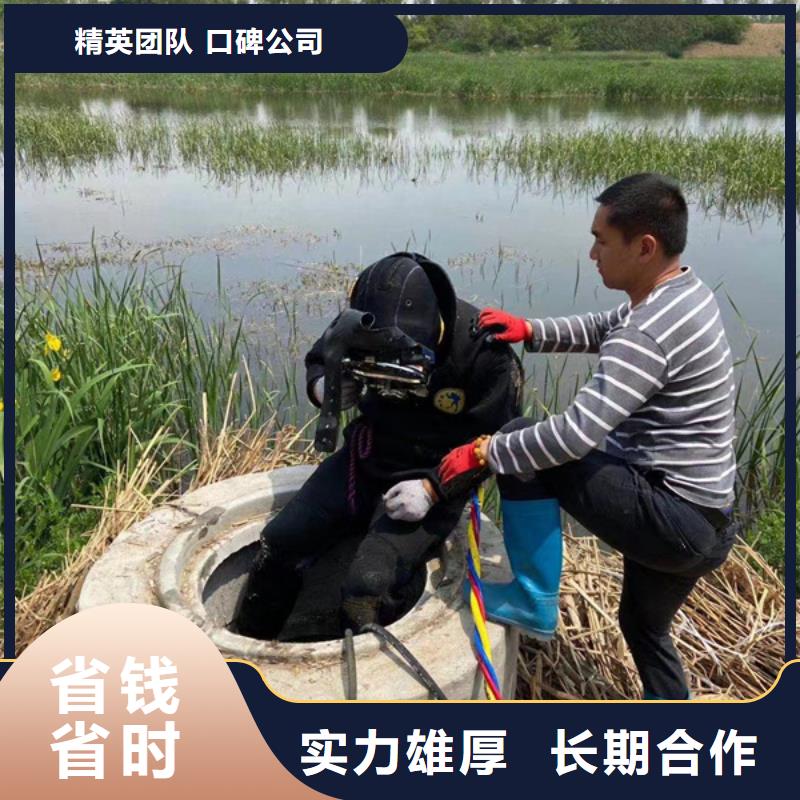 水下水下打捞工程讲究信誉