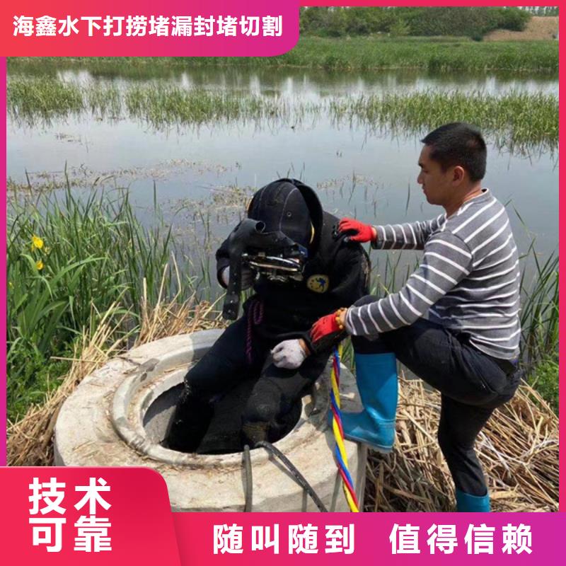 響水縣潛水打撈隊(duì)24小時(shí)待命
