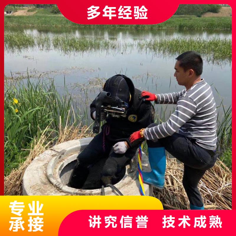 水下水下管道安裝匠心品質