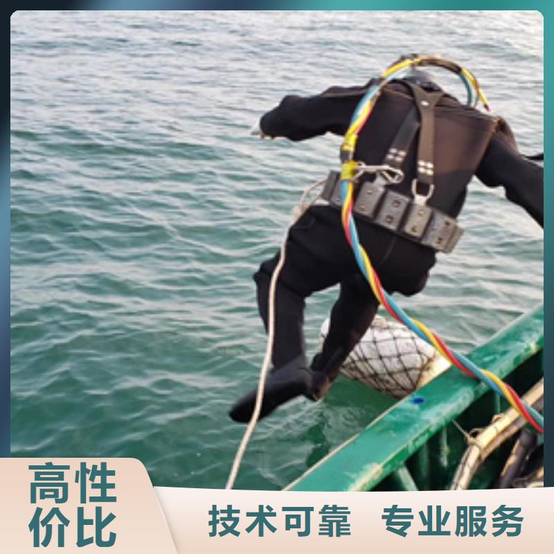水下水下作业正规团队