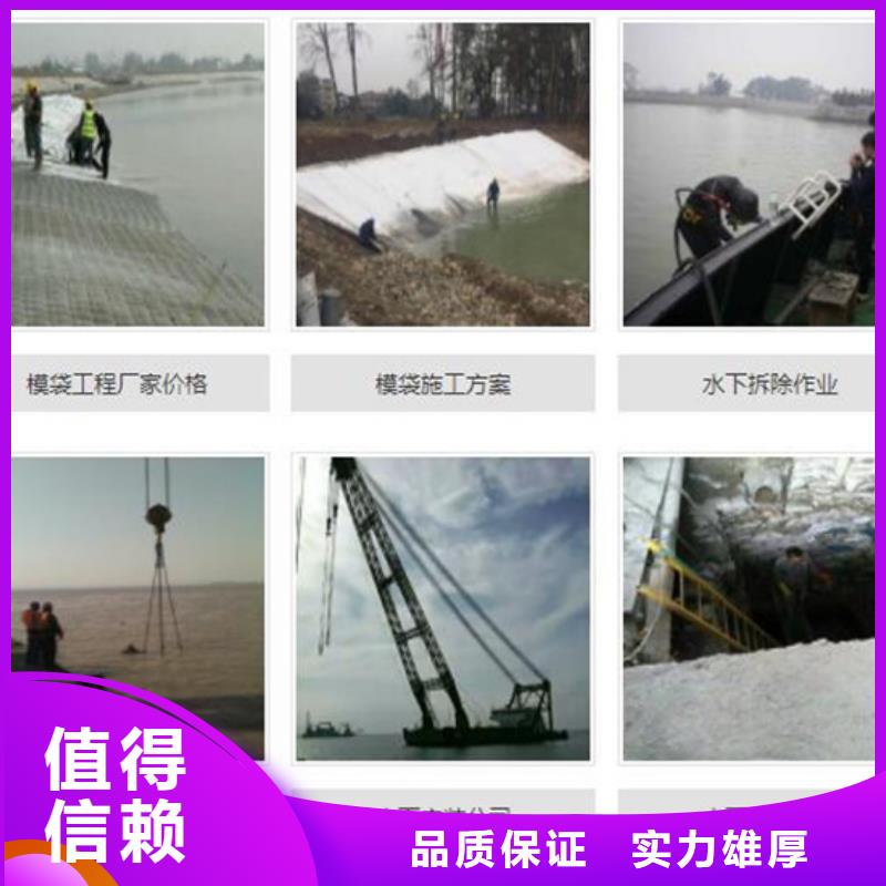 蒙城縣水下打撈手機-當地打撈團隊