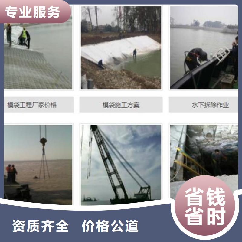 水下_水下作業公司價格低于同行