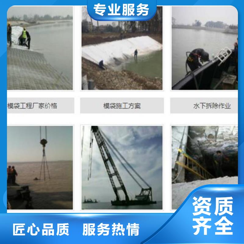 泰興市潛水打撈隊-水下工程施工單位