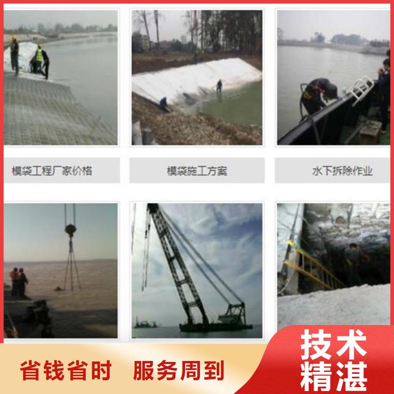 水下水下切割公司技術(shù)成熟