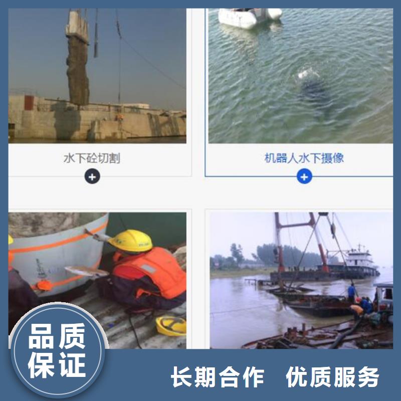 水下-水下管道铺设欢迎询价