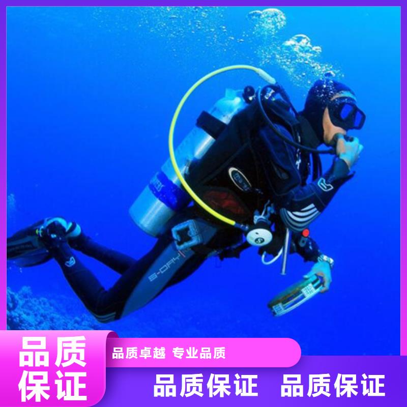 奉化區水下打撈救援-2025本地水下作業
