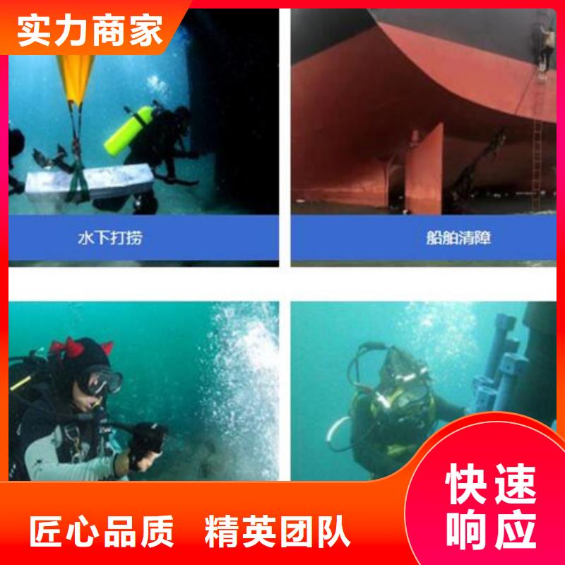 水下管道封堵下單即發貨