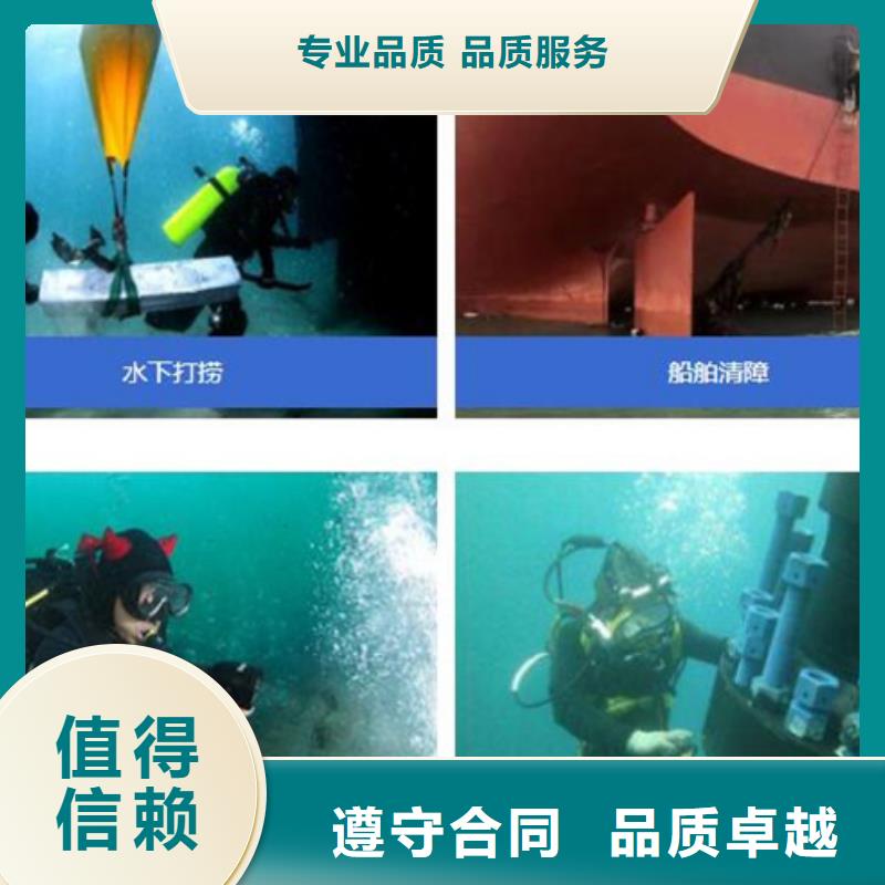 歡迎訪問#水下切割鋼管樁廠家#