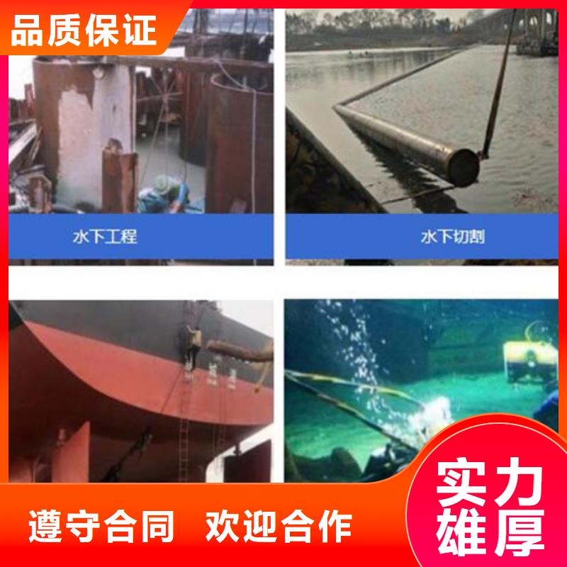 茅箭區水下打撈怎么收費