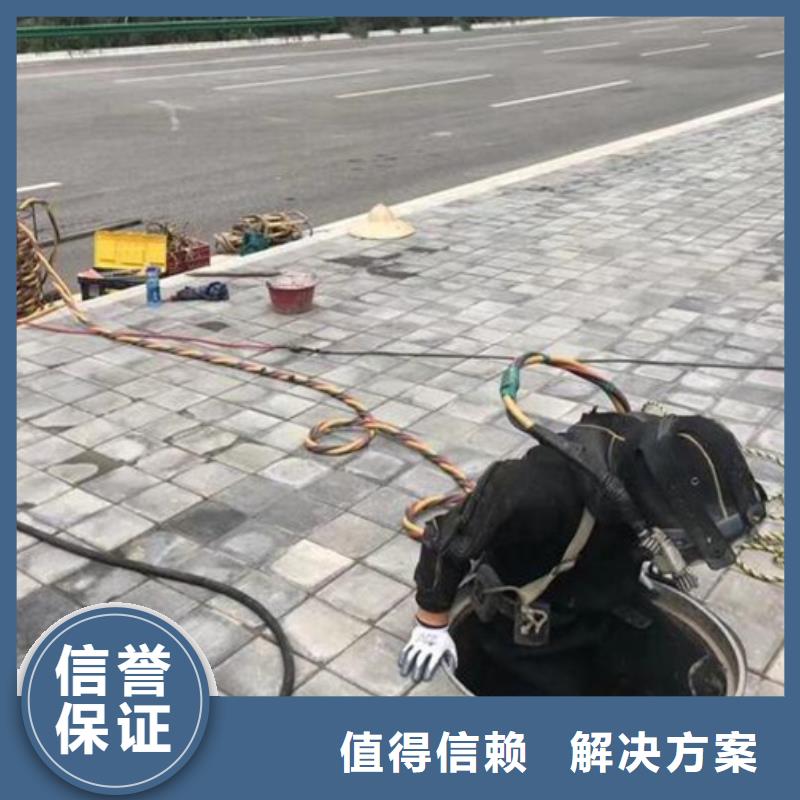 水下潜水施工齐全