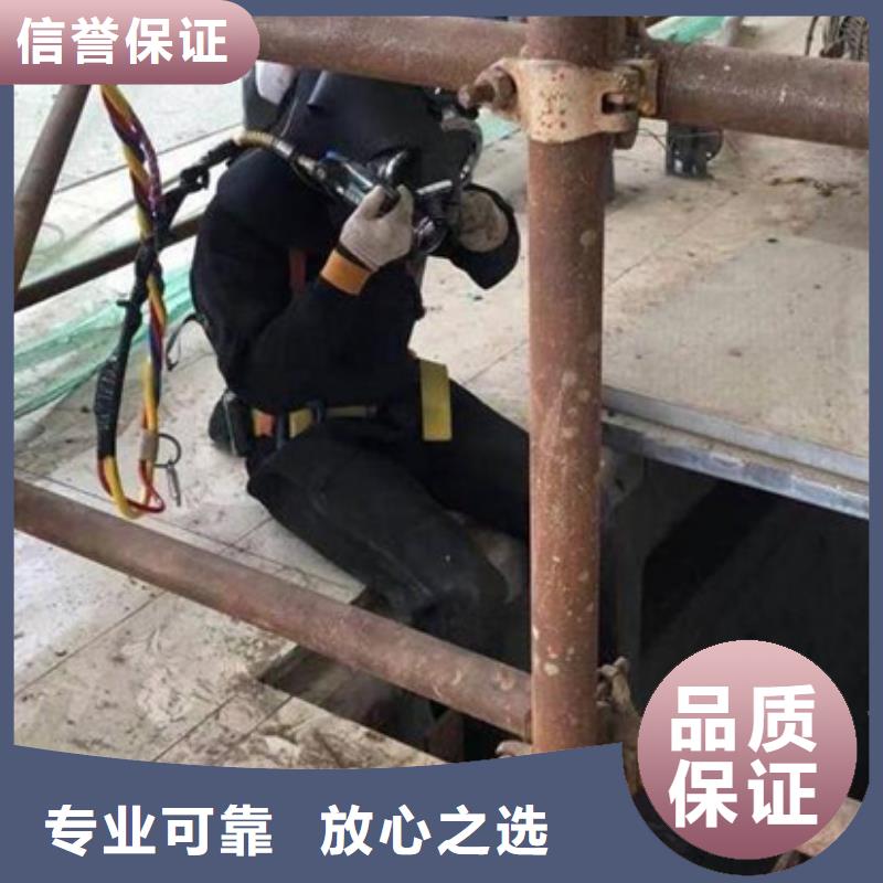 管道水下封堵生產