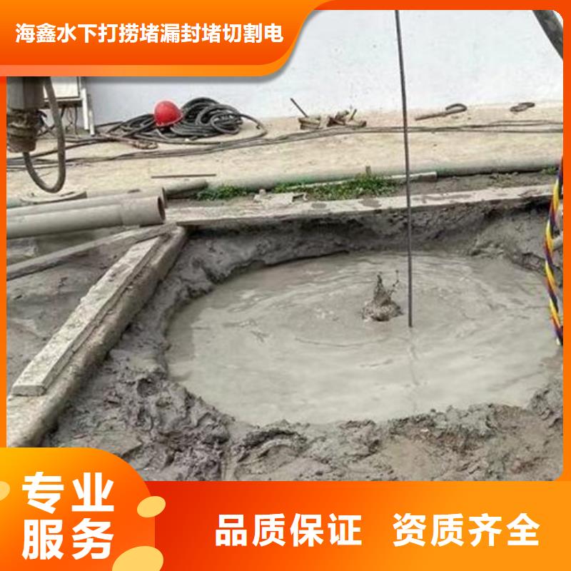 歡迎訪問#水下切割鋼管樁廠家#
