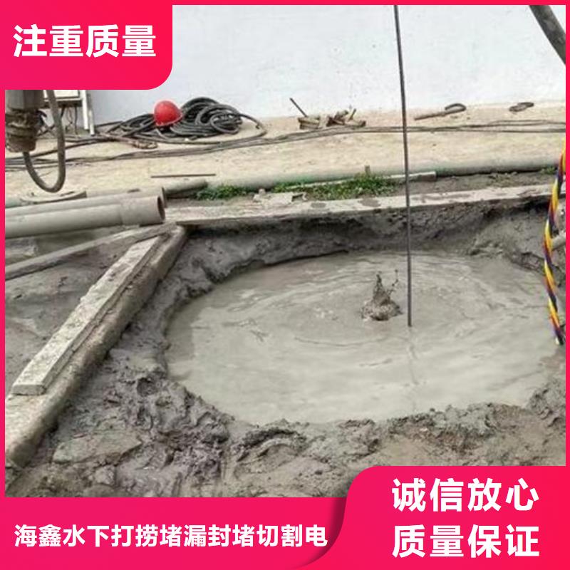 白藤街道水下作業公司-打撈資質