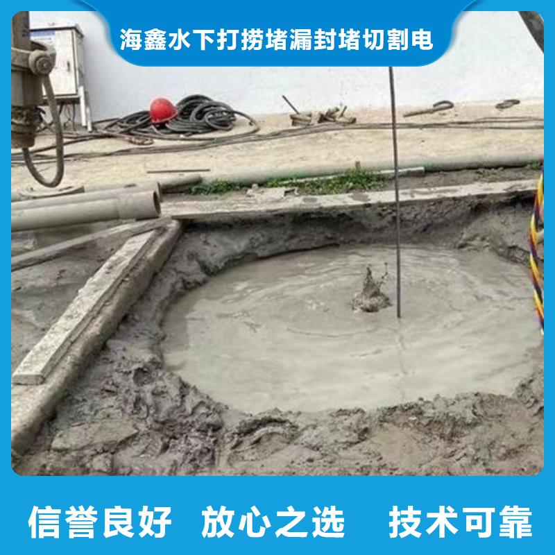 水下水下打捞公司2025公司