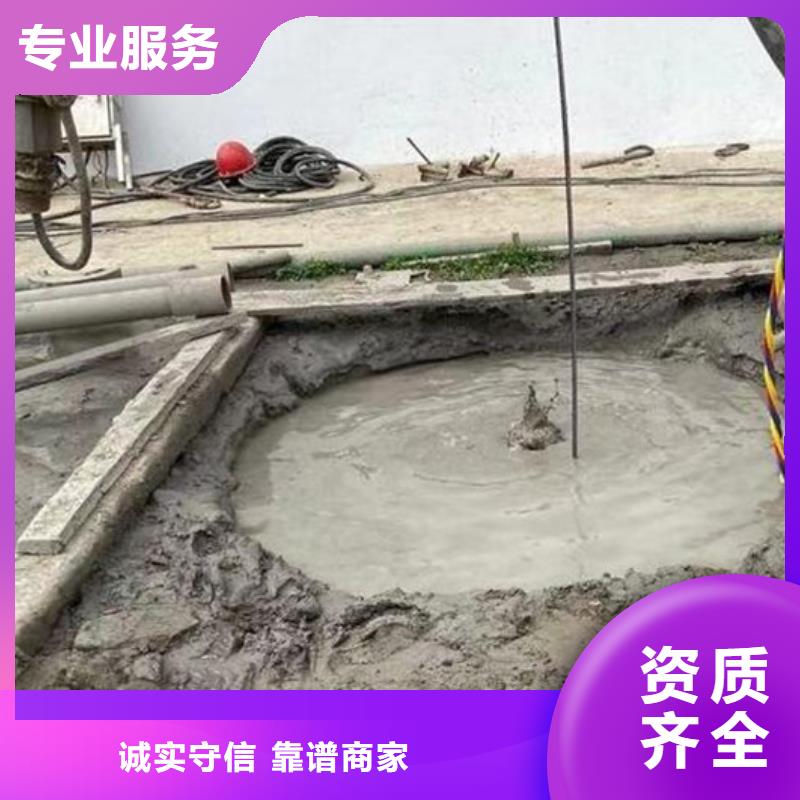 涇縣水下打撈物品-多少錢一次