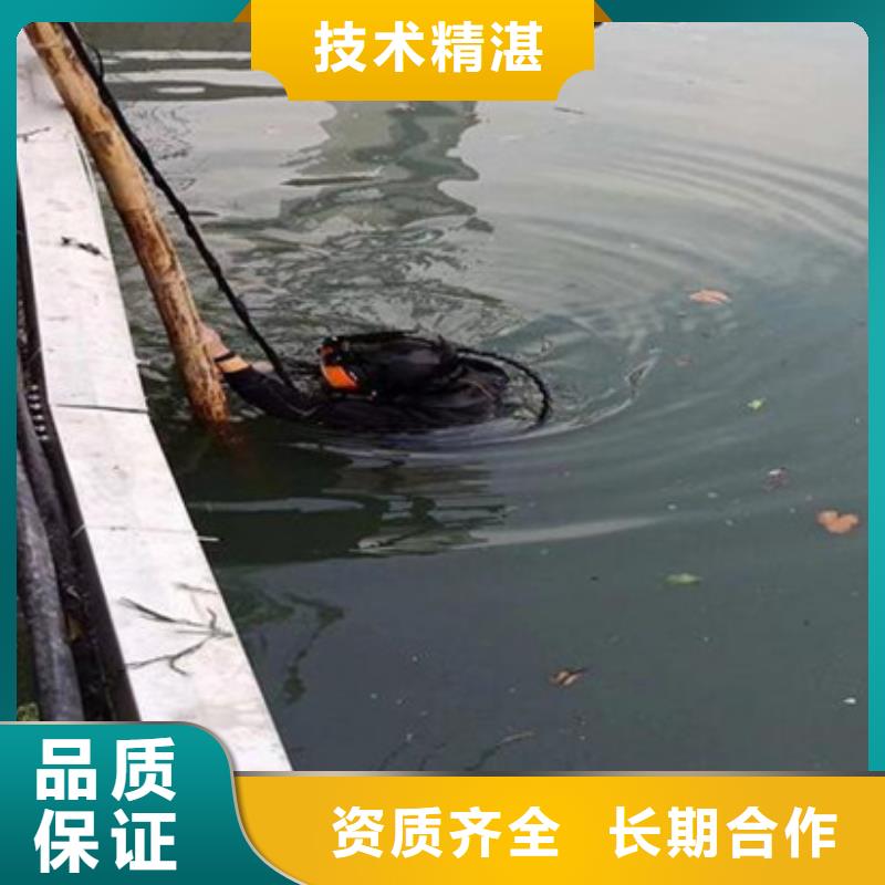 注重水下切割公司質量的廠家