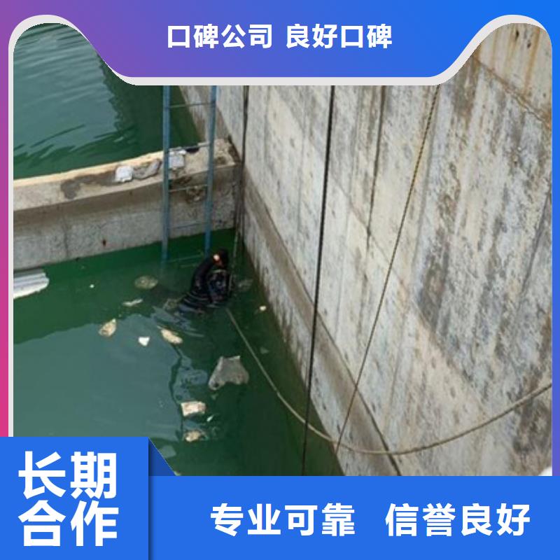 銷售水下切割_優質廠家