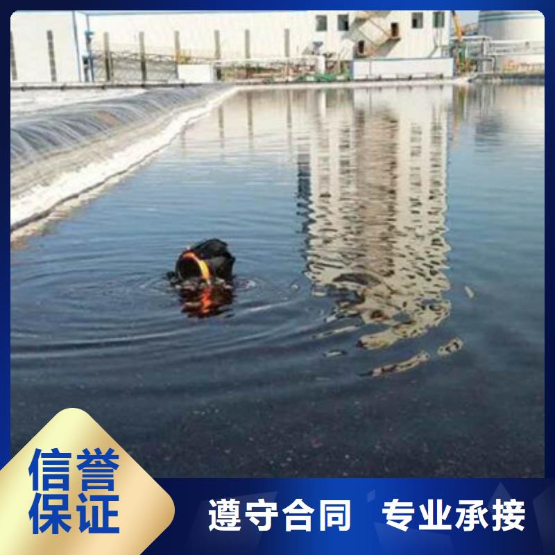 水下管道工程供應(yīng)廠家