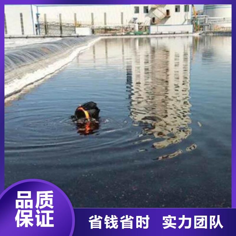 洱源縣水下作業-全省施工