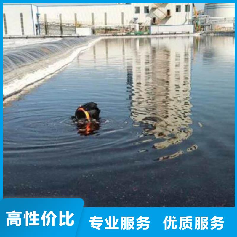 懷來縣水下打撈公司-全省施工