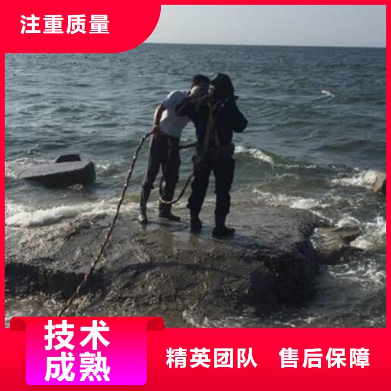 水下水下打捞明码标价