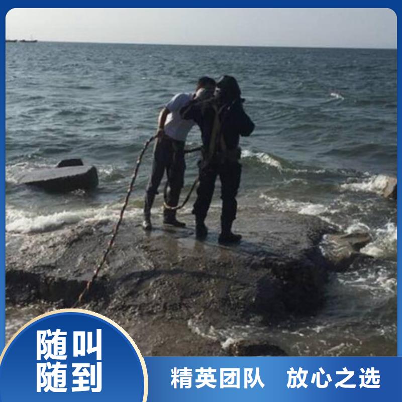 魚臺縣水下打撈手機2025潛水作業公司