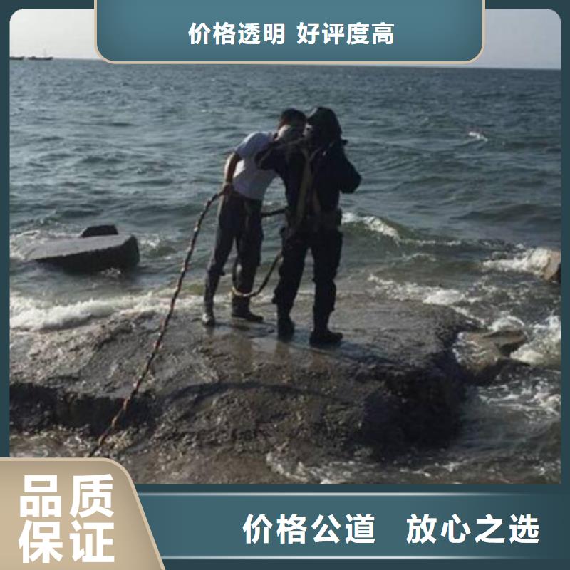 水下安裝廠家直銷-本地生產廠家