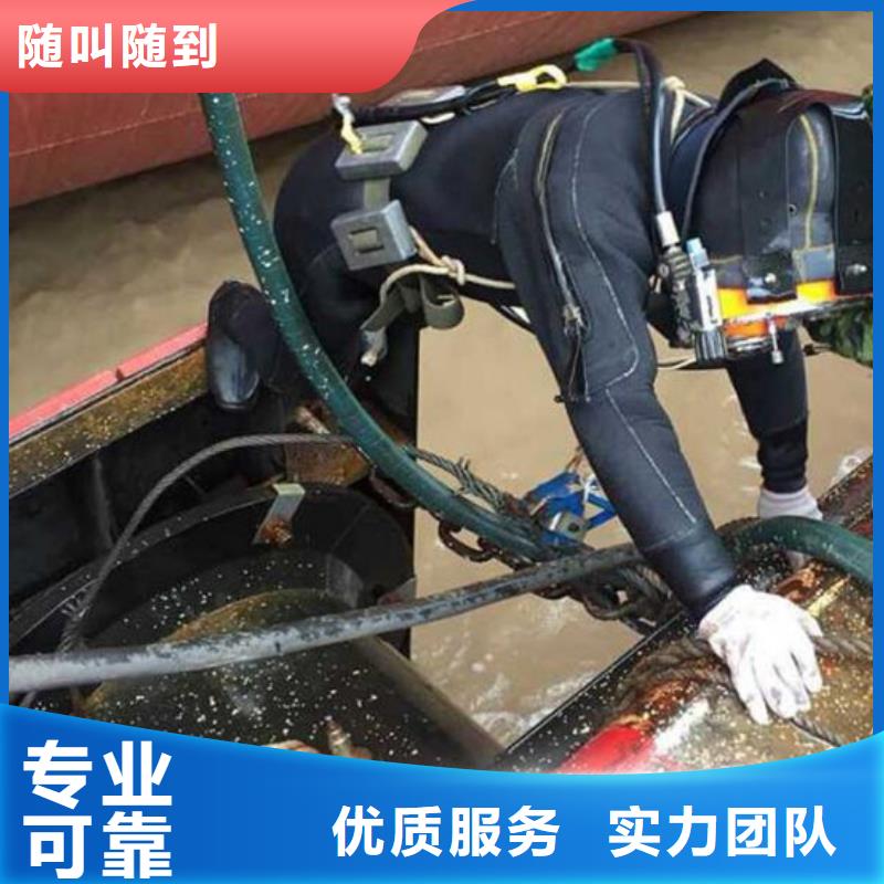 污水管道水下封堵砌墻_支持定制