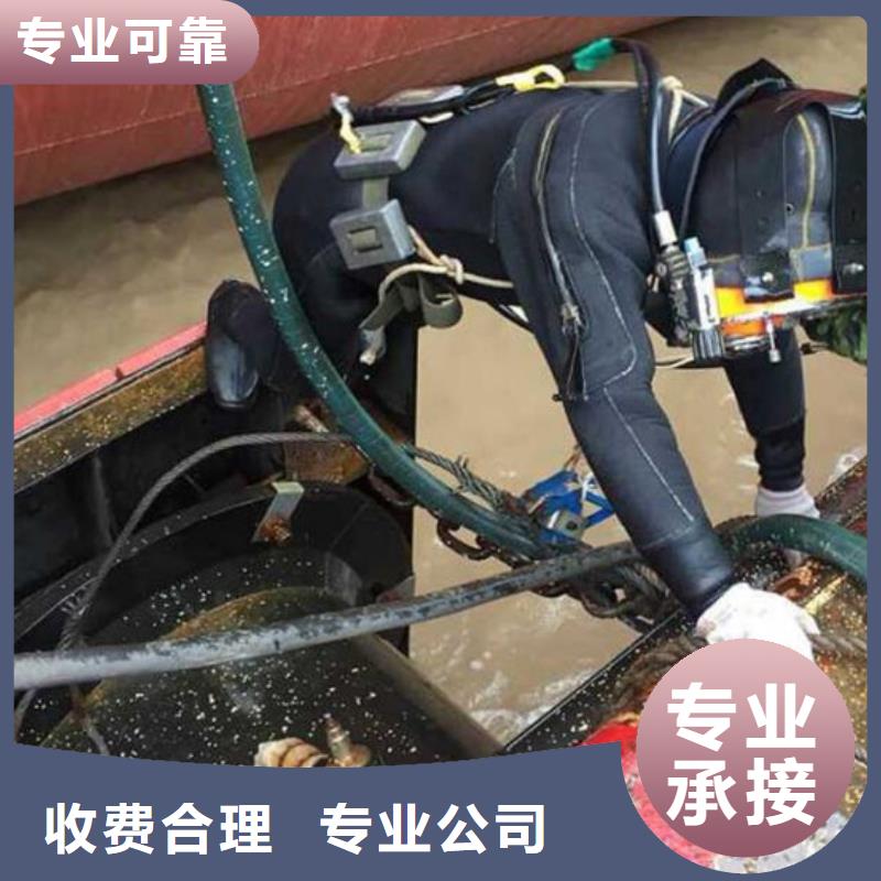 水下水下打撈公司高品質