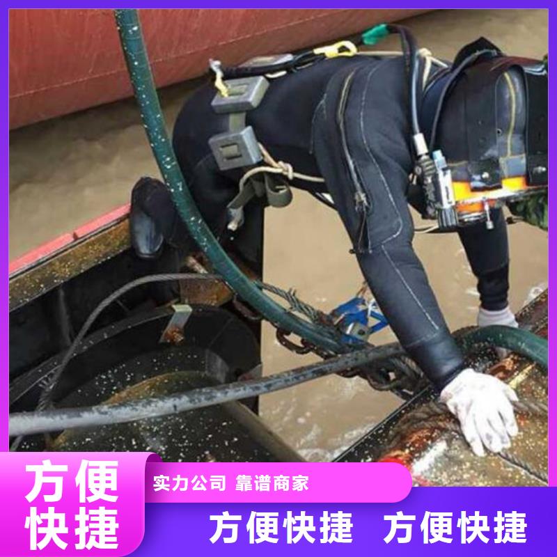 房縣水下清理(今日更新)—海鑫水下工程