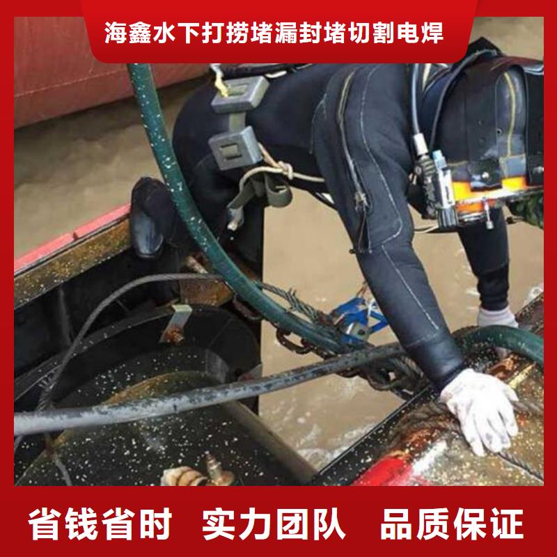 水下砌磚封堵質量靠得住