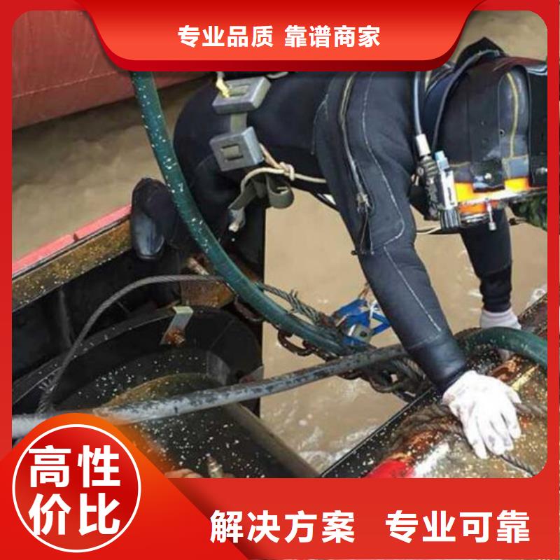水下作業(yè)公司(海鑫潛水服務)
