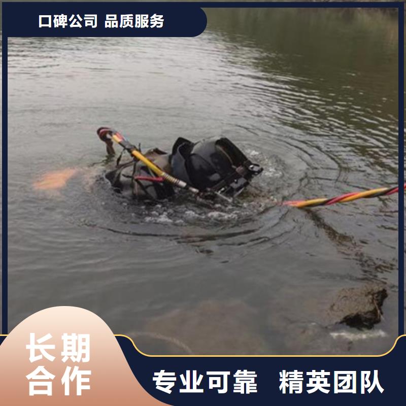 浦東新區水下打撈隊-水下檢測施工費用