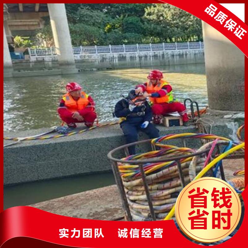 水下水下安装一站式服务