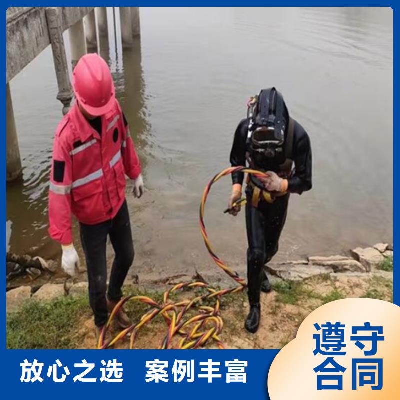 #水下作業#-價格實惠