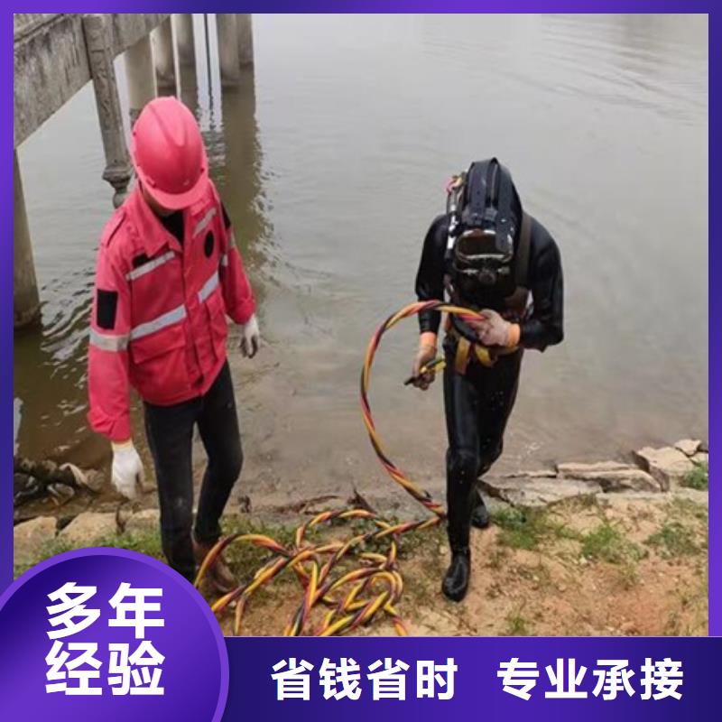 鐵山水下焊接(2025/6月)—海鑫水下工程