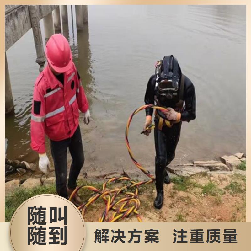 做水下封堵堵漏的廠家